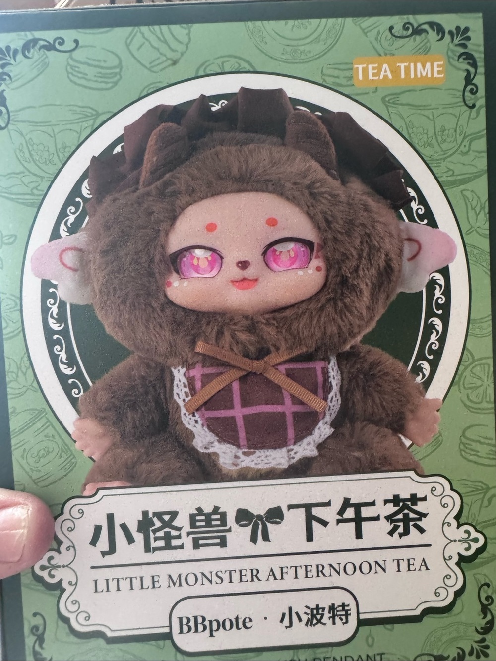 Little Monster Afternoon Tea Plush Toy - Brown